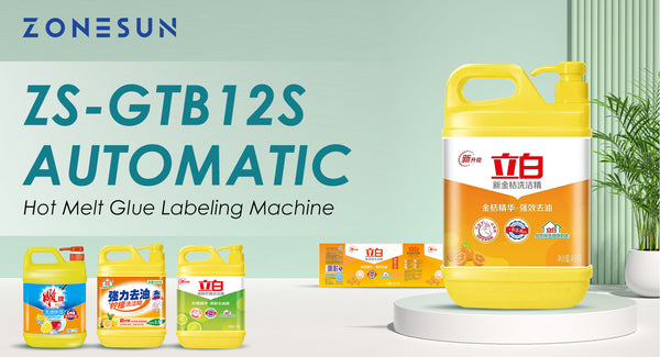 Automatic Hot Melt Glue Bottle Labeling Machines