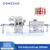 ZONESUN Fully Automatic Shrink Sleeve Labeling System ZS-STB150L