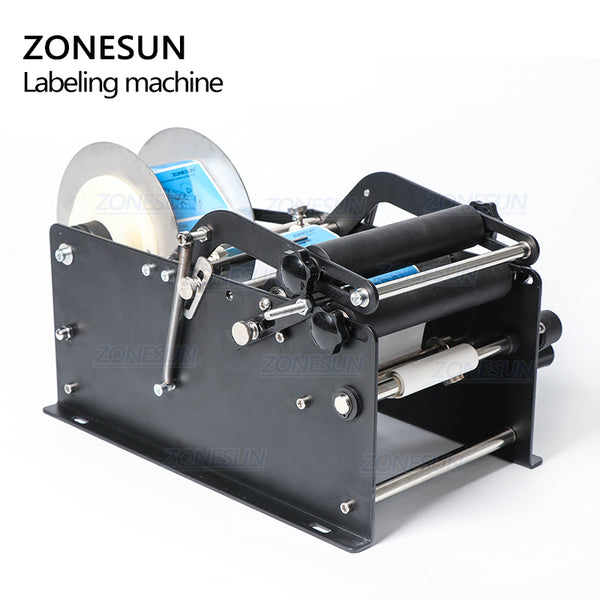 ZP-50P Upgraded Version Manual Round Bottle Labeling Machine