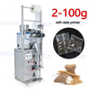 ZONESUN Grain Powder Automatic Filling and Sealing Machine Back Side Seal With Date Printer ZS-GZ5200 - With date coder / 2-100g / 110v - With date coder / 2-100g / 220v