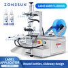 ZS-TB101 Tabletop Round Bottles  Labeling Machine with Printer