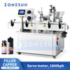 ZONESUN ZS-AFC32 All-in-One Monoblock Filling and Capping Machine