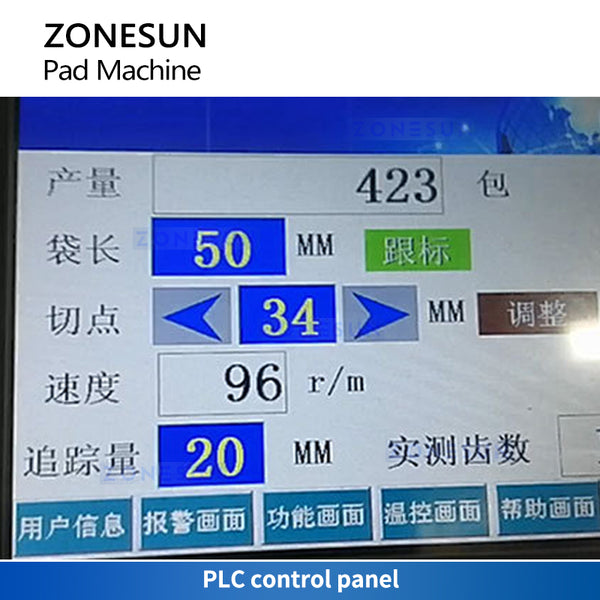 ZONESUN Alcohol Pre Pads Packaging Machine ZS-ZMJ1