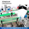 ZONESUN ZS-TB790 Automatic Bucket Labeling Machine System