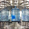 ZONEUSN Bottled Water Filling Line ZS-AFMW Water Bottling Machine