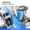 ZONESUN ZS-TB500R Automatic One Circle Label Round Bottle Labeling Machine