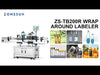 automatic round bottle labeling machine