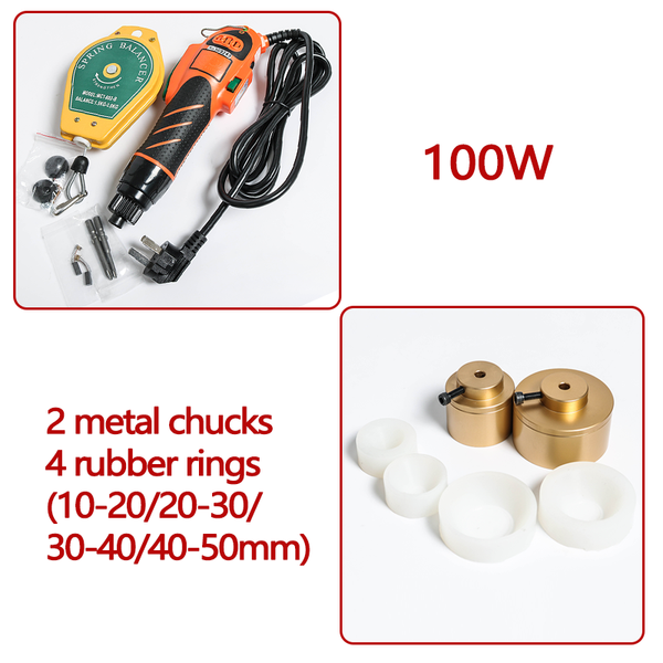 Manual Electric Bottle Screw Cap Capping Machine Set - 100W Machine / 10-50mm / 110V - 100W Machine / 10-50mm / 220V