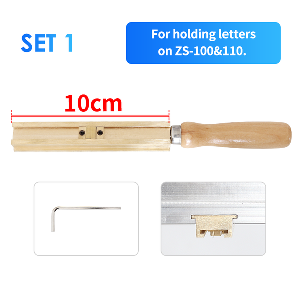 ZONESUN Hot Stamping Machine T Slot Letter Mold Holder ZS-TS - 1