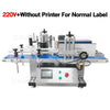 ZS-TB150 Automatic Round Bottle Labeling Machine Adhesive Sticker Labeler Cans Alcohol Disinfectant Wine Bottle Label Applicator - 220V without coder for normal label