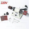 ZONEPACK Vegetable Tanned Leather Burnishing Machine Mini Desktop Leather Edge Grinding Machine Polishing Tool Side Polisher - 220V standard set