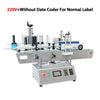 ZONESUN ZS-TB150A High Speed Round Bottle Labeling Machine Label Sticker Applicator - 220V N