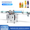 ZS-WGTB01 Automatic Round Bottle Glue Labeling Machine