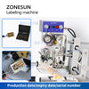 ZS-TB130 Single Double Side Round Bottle Labeling Machine