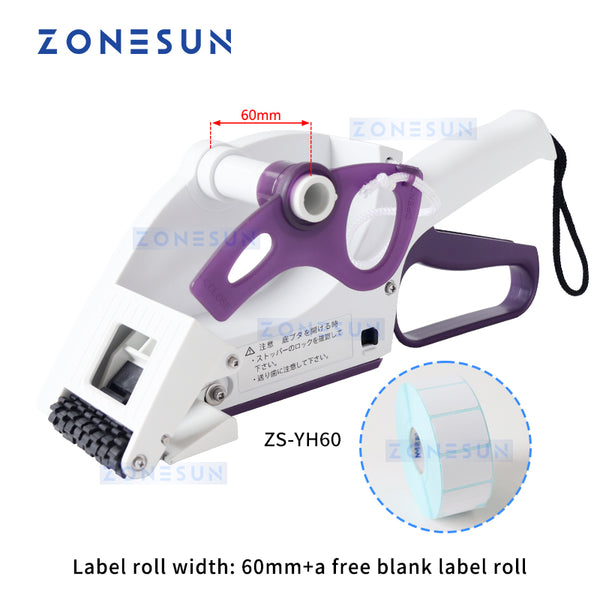 ZS-YH60 Manual Labeling Machine Adhesive Sticker Handheld Price Tag Labeller - YH60